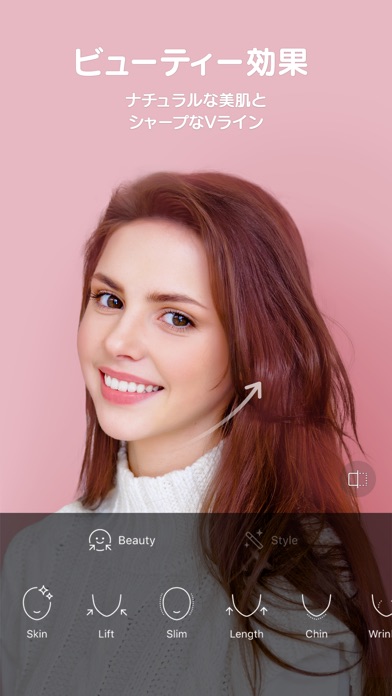 B612 - いつもの毎日をもっと楽しく screenshot1