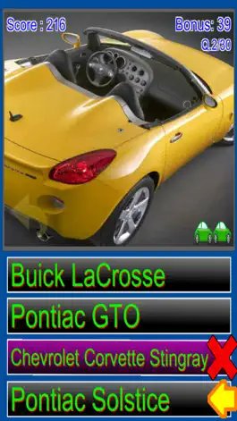 Game screenshot Name That Car Quiz hack