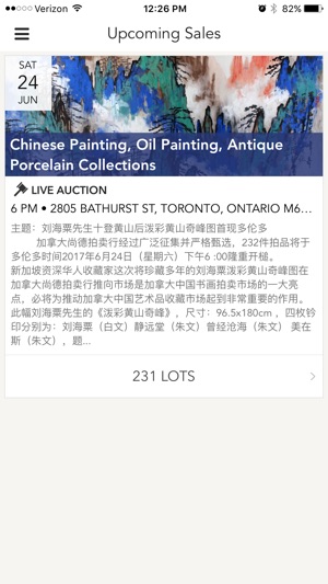 Majestic Auction(圖1)-速報App