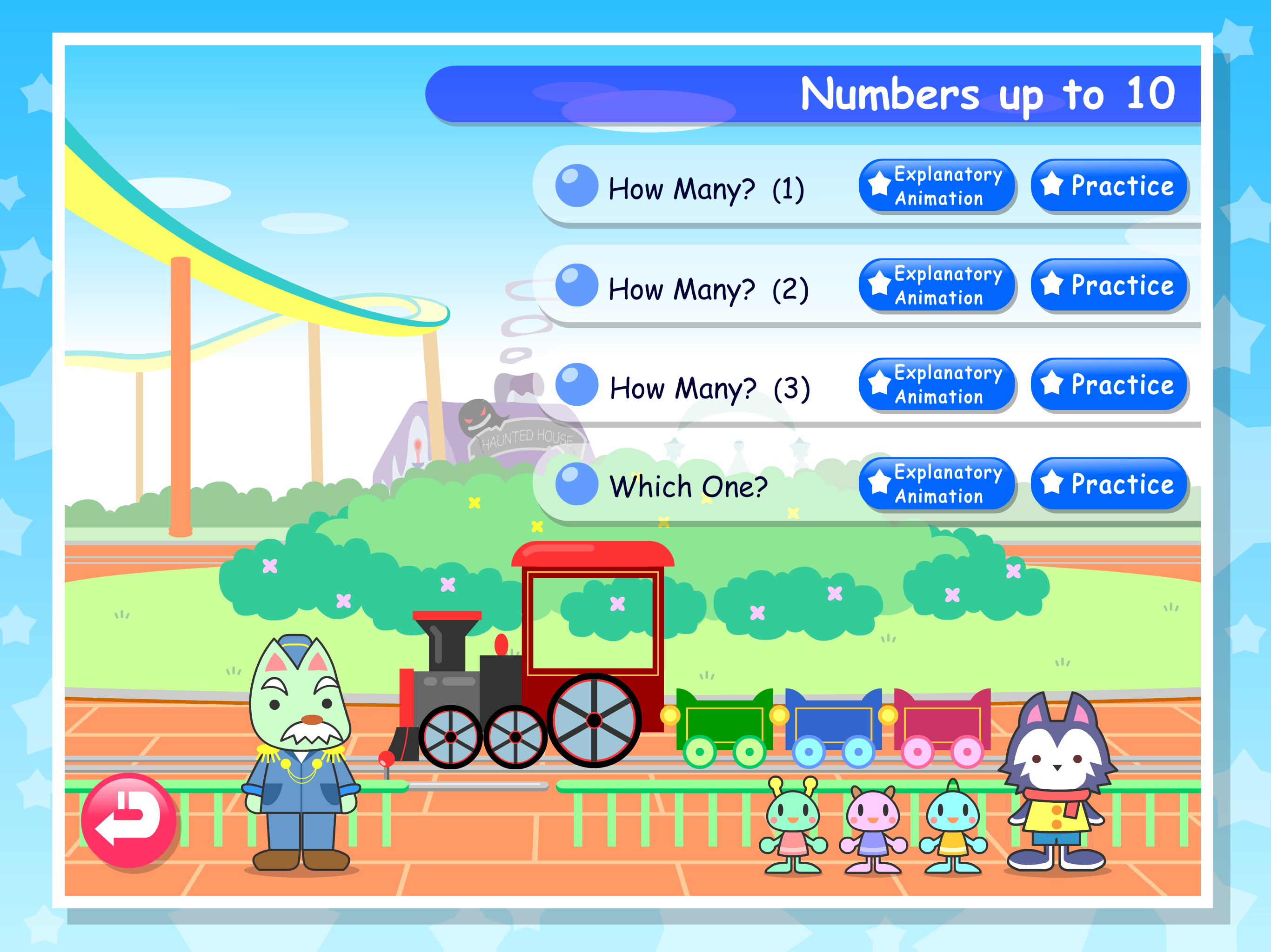 I see! Math1 Free screenshot 3