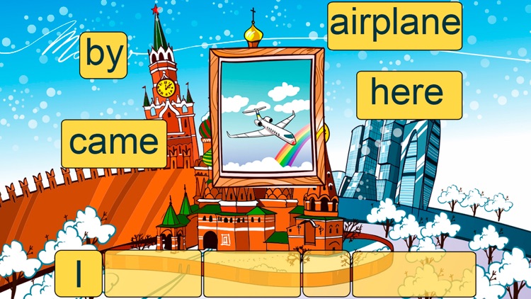 English for kids – Vehicles screenshot-3