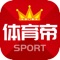 “天天头条”作为一款新生代内容资讯APP,让用户的阅读更有价值,为用户提供感兴趣、有价值的个性化内容及服务。天天头条致力于打造一款新形式的资讯阅读软件,以移动应用为载体进行内容资讯阅读,提供更多有用、有趣、有益的内容给大家。
