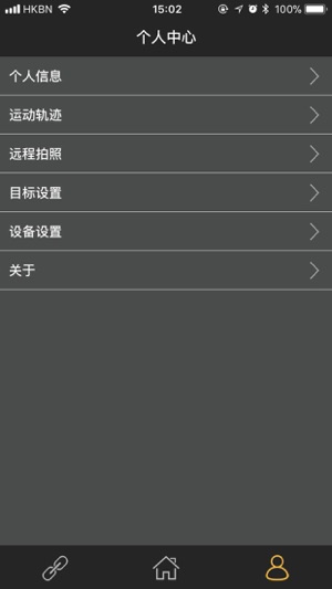 XZOS(圖5)-速報App