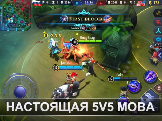 Mobile Legends: Bang Bang на iPad