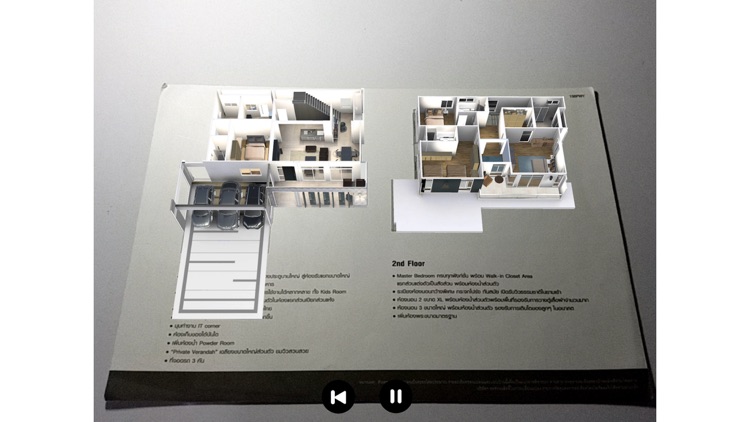 LH Smart Catalog screenshot-4