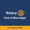 Mobile App for Members of Rotary Club of Bhavnagar