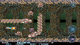 R-TYPE II screenshot1