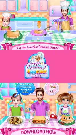 Game screenshot Daddy Cooking Time hack