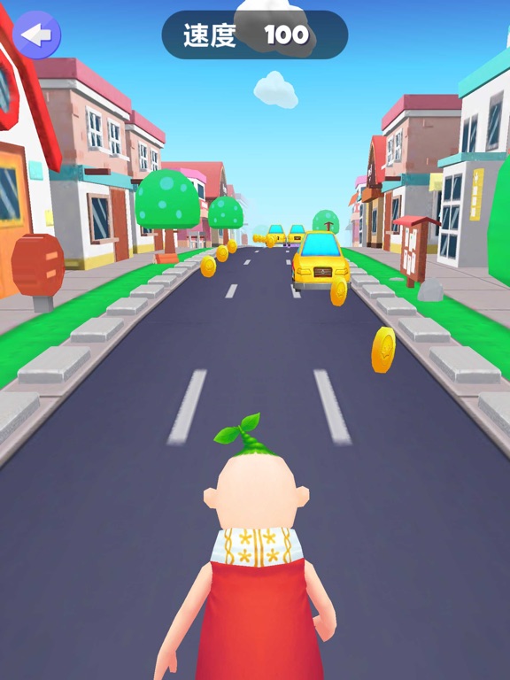 Screenshot #5 pour 一起摇摆吧