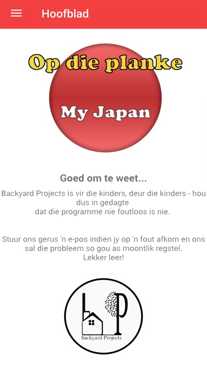 My Japan App screenshot-4