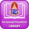 Sarapeepittayakom Library