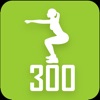 300 Squats Be Stronger - iPhoneアプリ