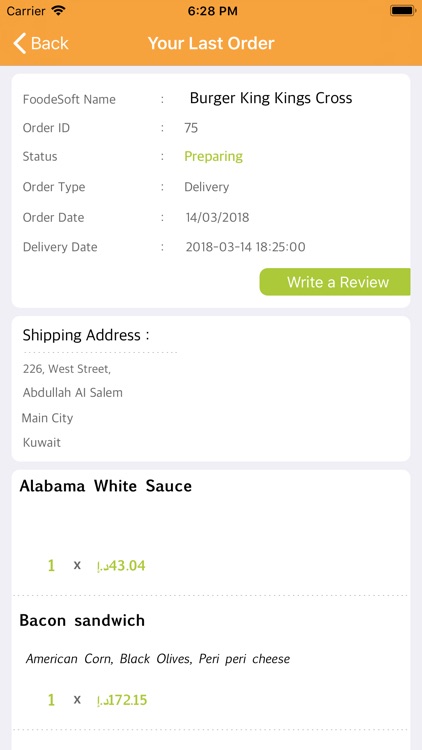 eOrder - Online Food Ordering screenshot-9