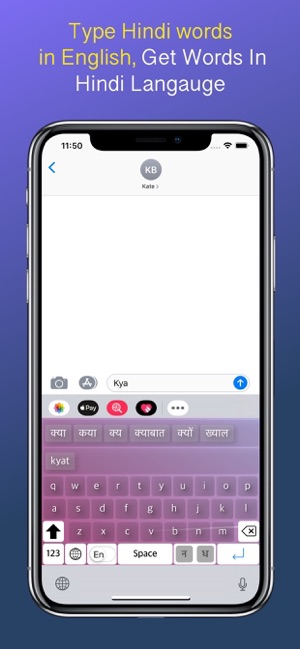 Hinglish Vinglish Hindi Keys(圖3)-速報App