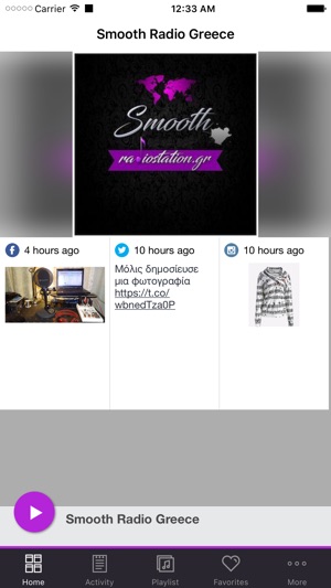 Smooth Radio Greece(圖1)-速報App