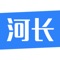 江淮河长APP是安徽联通专为河长制管理人员工作管理而专门打造，系统充分利用各种先进技术，实现协同办公、信息共享、移动调度、远程监控、专业支持等管理目标。
