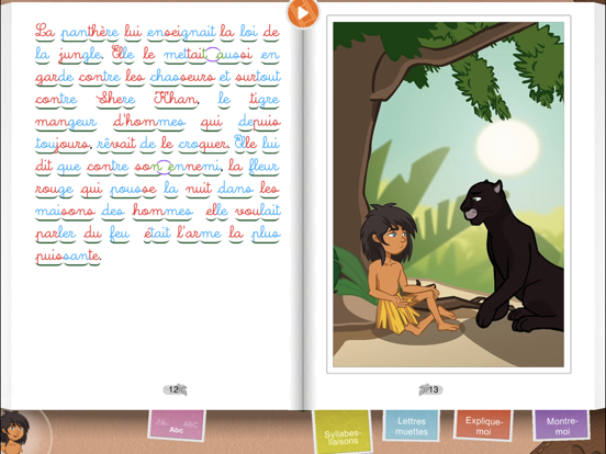 Screenshot #6 pour Le Livre De La Jungle