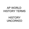 AP World History Terms