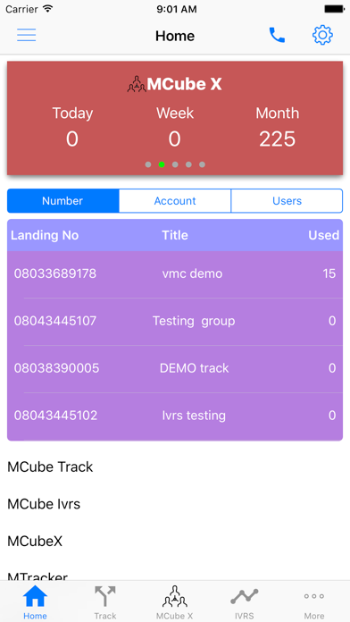 Screenshot #3 pour MCube VMC