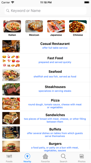 EatOut Foods(圖2)-速報App