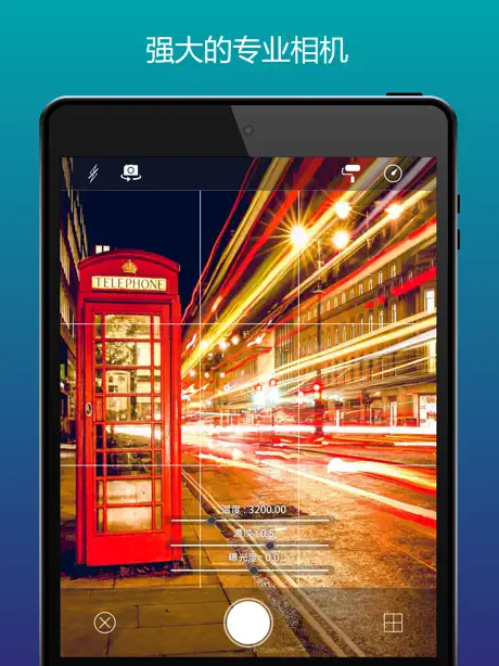 图片编辑软件 - 照片上的添加文字编辑器