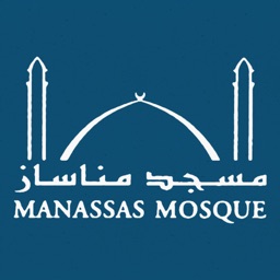 Manassas Mosque