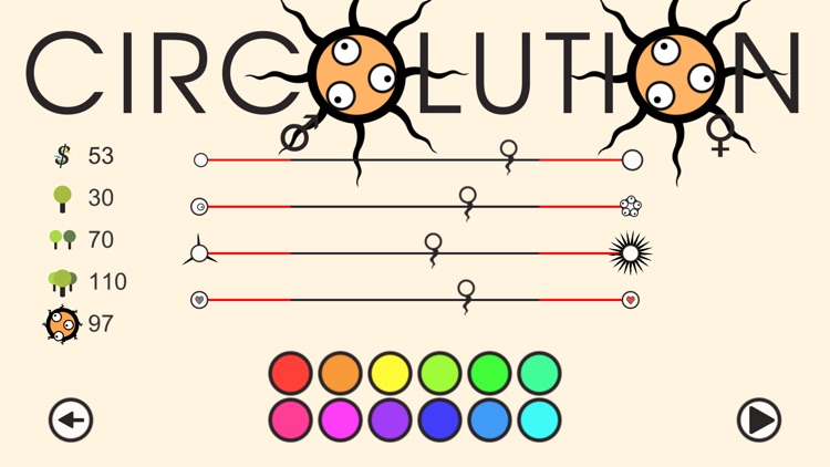 Circolution screenshot-3