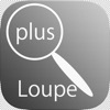 plusLoupe -虫眼鏡アプリ-