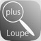 This application is Loupe Application