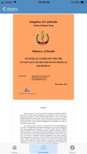 MoH_DHS(圖5)-速報App