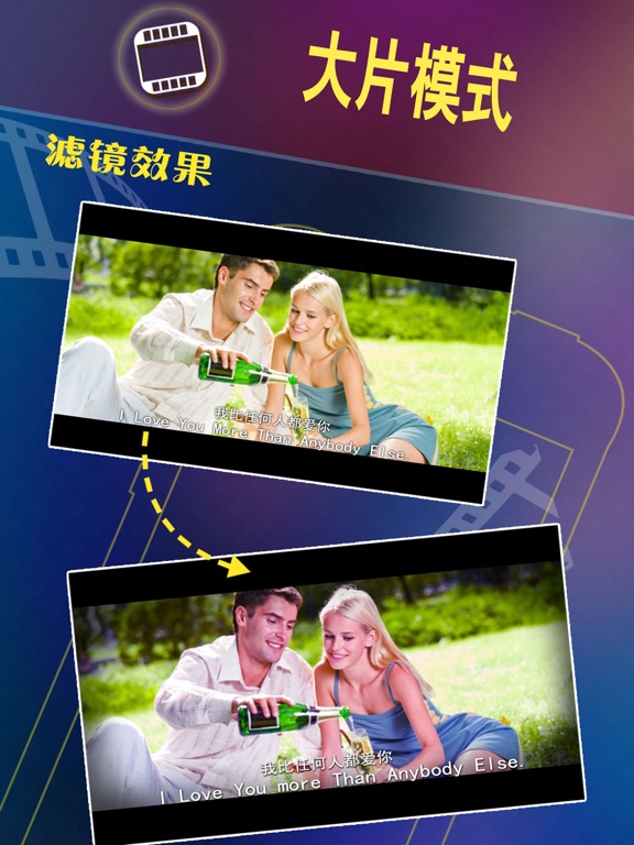 Movie Photo - Film Text Maker, Camera Editor iPad screenshot