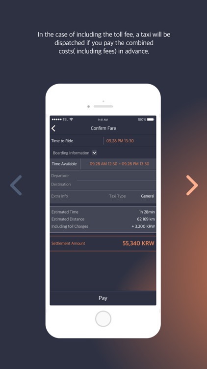 HonestTicket screenshot-3