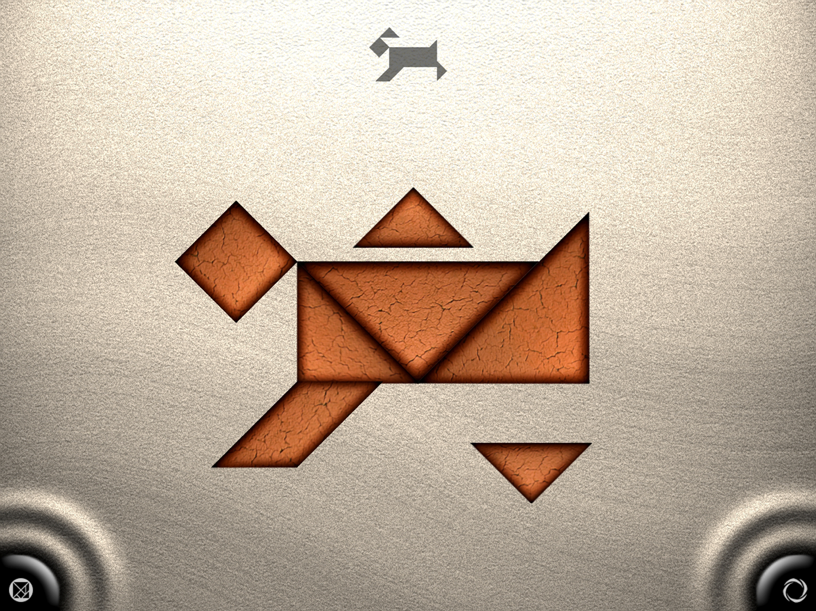 TanZen HD screenshot 3