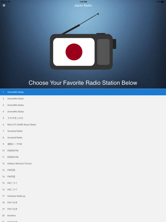 日本のラジオ放送局: ライブオンラインを聞く+テレビニュースのおすすめ画像4