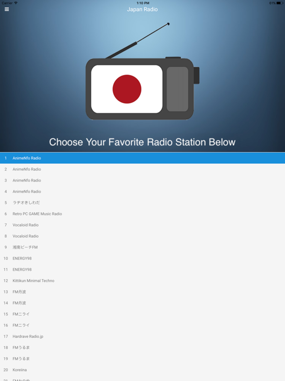 Japan Radio Station - JP FM iPad screenshot 4 - Music app