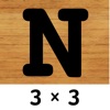 数字のパズル 3X3 - iPhoneアプリ