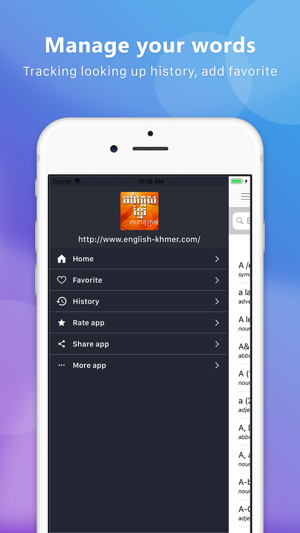 English Khmer best Dictionary(圖5)-速報App
