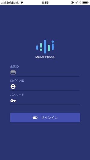 MiiTel Phone