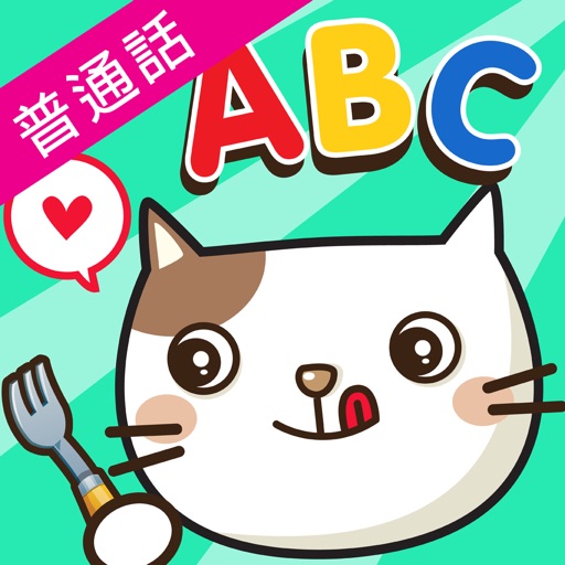 Baby Flash Cards ~ Mandarin ~ Vol.1 Icon