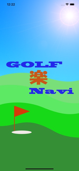Golf Navigation in Japan(圖1)-速報App