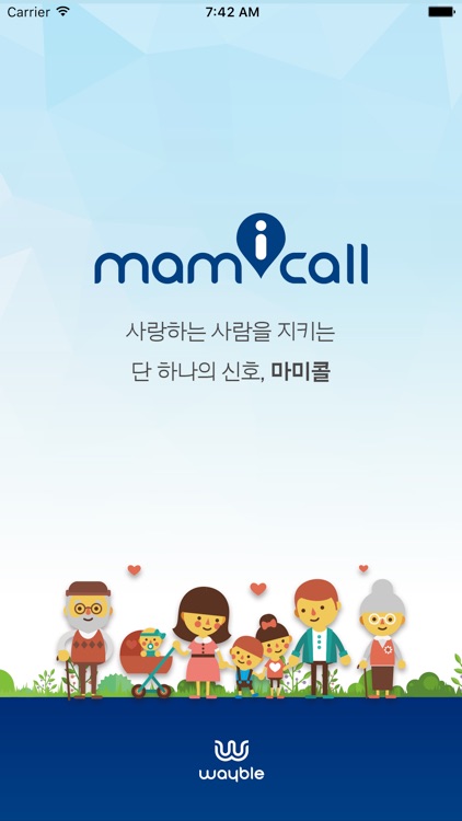 마미콜(MamiCall)