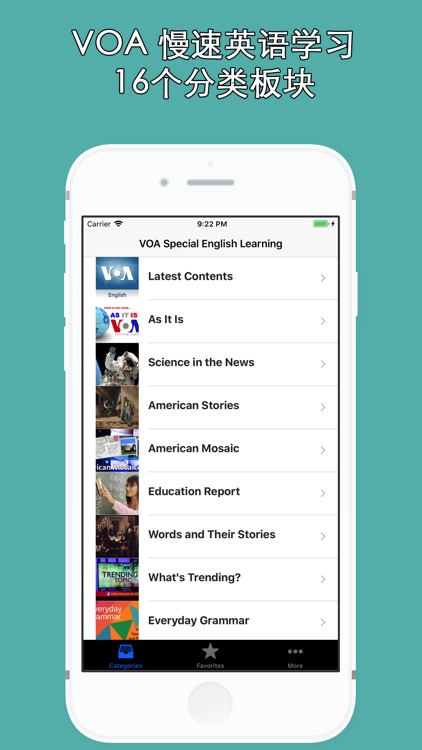 VOA Special English Learning