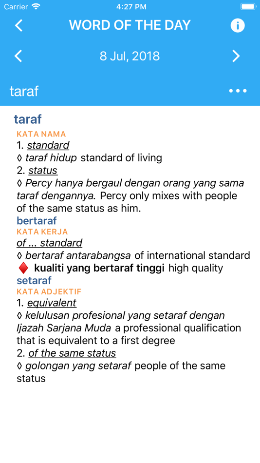 Collins Malay Dictionary - 10.0.11 - (iOS)