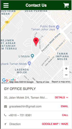 GY OFFICE SUPPLY(圖4)-速報App