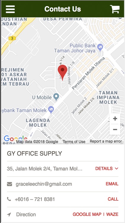 GY OFFICE SUPPLY screenshot-3