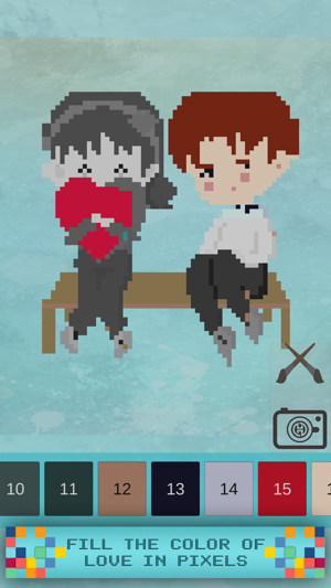 Valentines Pixel Coloring Book(圖3)-速報App