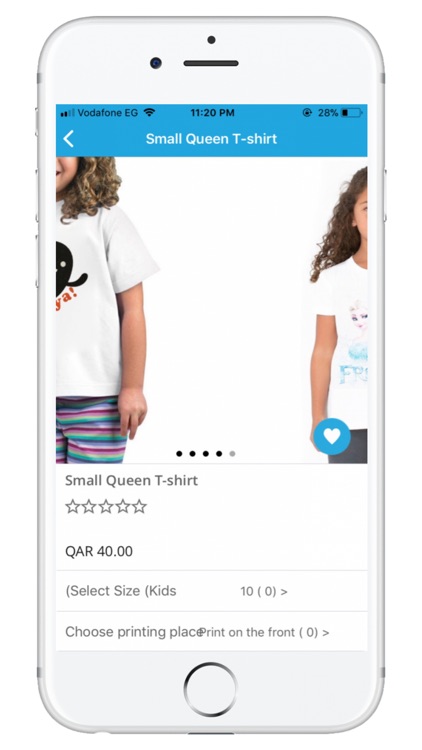 Fekra VIP screenshot-3