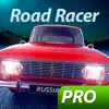 Russian Road Racer Pro App Delete