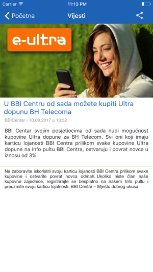 BBICentar(圖4)-速報App