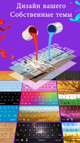 Game screenshot ReBoard Keyboard: Emoji+GIF apk